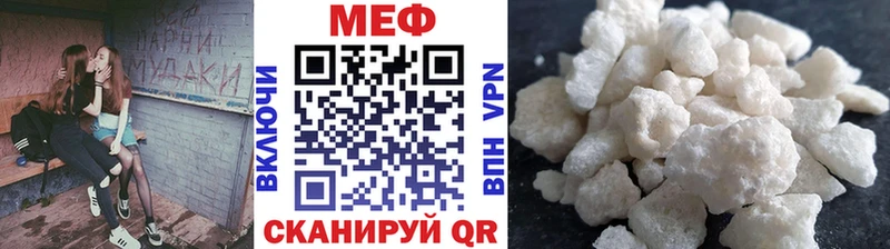 Купить Канабис  Меф  ГАШИШ  Спас-Деменск
