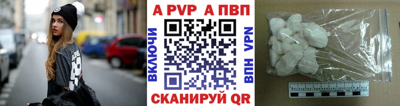 Метадон Спас-Деменск