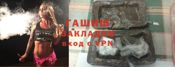 хмурый Горнозаводск