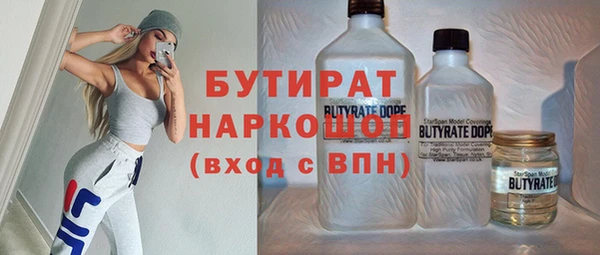дурь Гусев