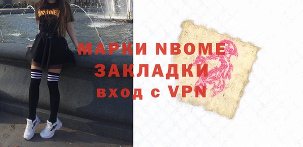 хмурый Горнозаводск