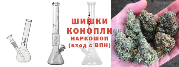 таблы Горняк