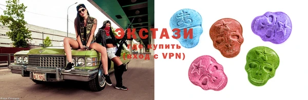 первитин Горно-Алтайск