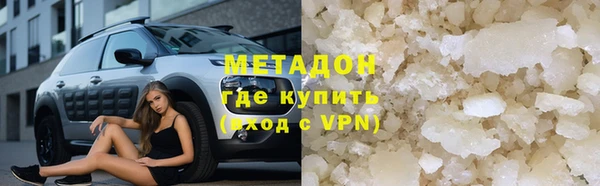 хмурый Горнозаводск