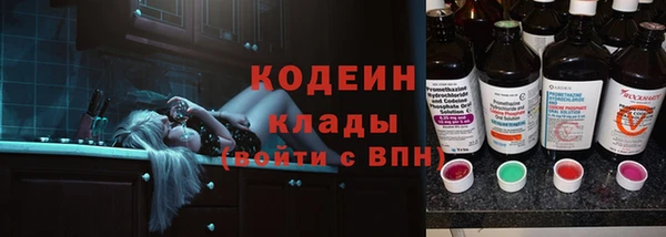 хмурый Горнозаводск