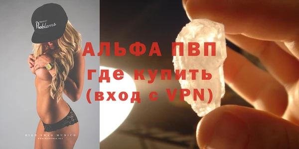 хмурый Горнозаводск