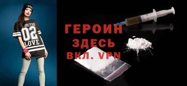 хмурый Горнозаводск