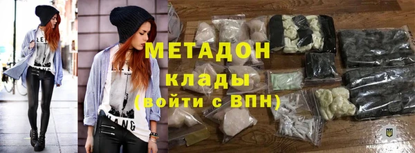 хмурый Горнозаводск