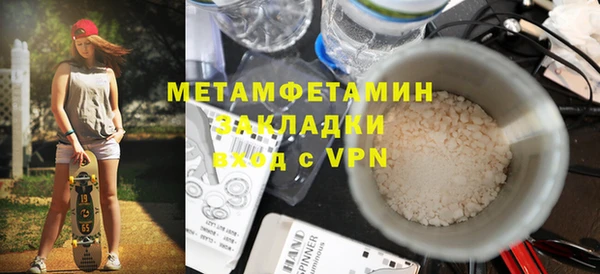 хмурый Горнозаводск