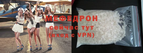 хмурый Горнозаводск
