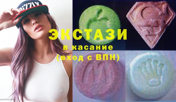 хмурый Горнозаводск