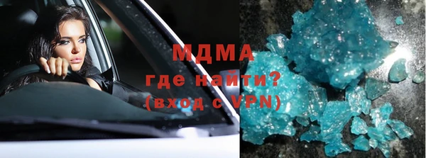 хмурый Горнозаводск